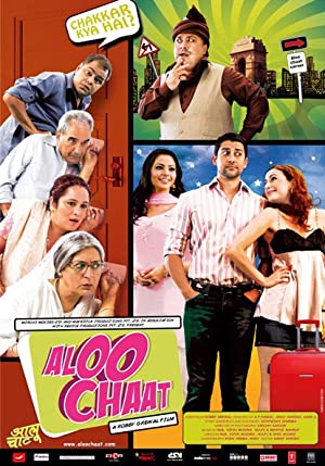 Aloo Chaat (2009) with English Subtitles on DVD on DVD